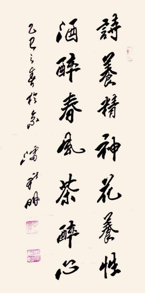 ʱľ޽;ķᱮʦر𱨵