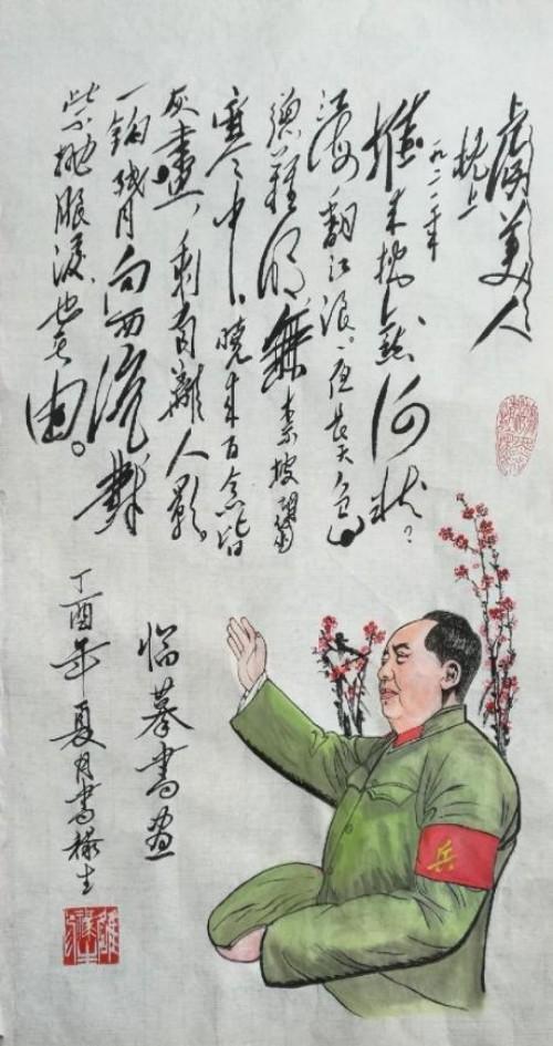 üǽ黭- »