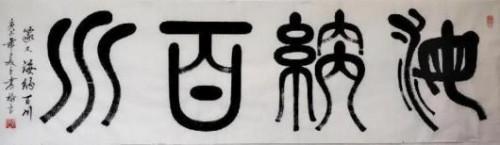 üǽ黭- »