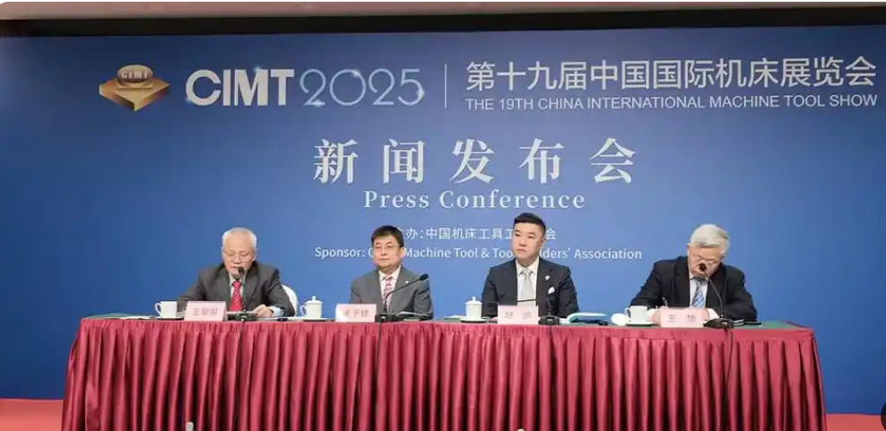 https://img2.danews.cc/upload/images/20250318/168574f30a73e4a29e2e8164576cb4ef.png