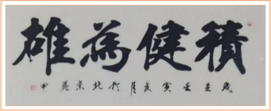 ʱ˳еļ봴حרƾ