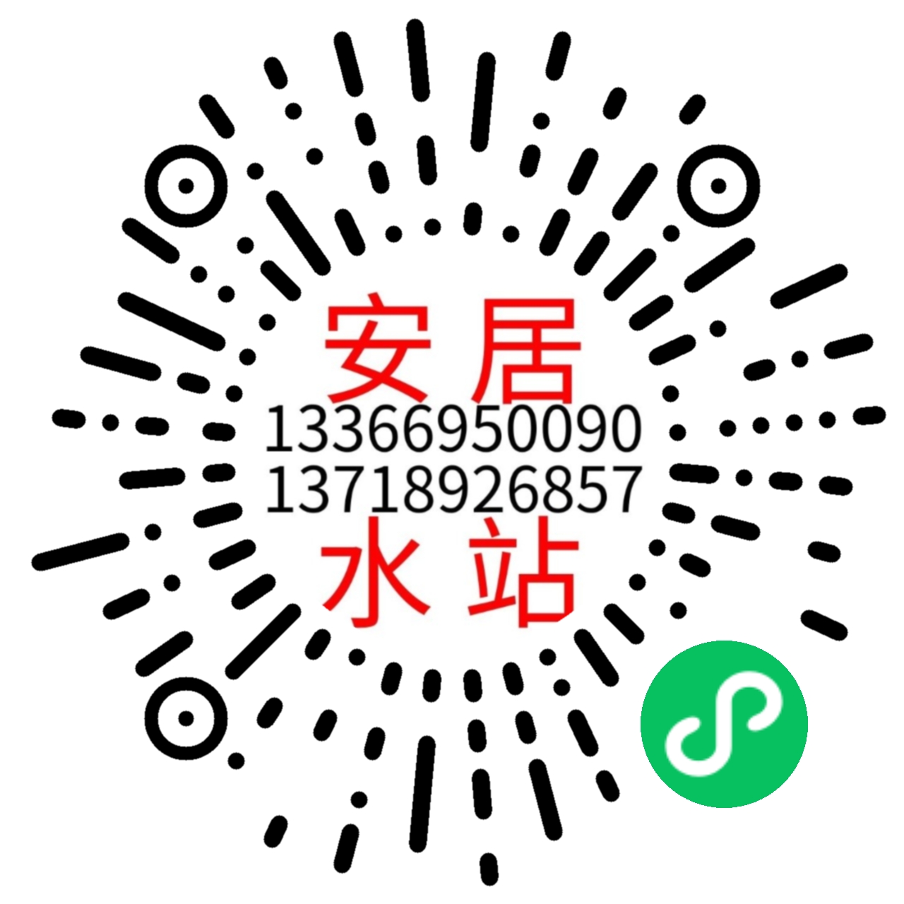 https://img2.danews.cc/upload/images/20250318/3786589ef1aab9e5e435a0f595ab1a45.jpg