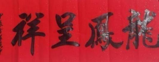 ʱ˳еļ봴حרƾ
