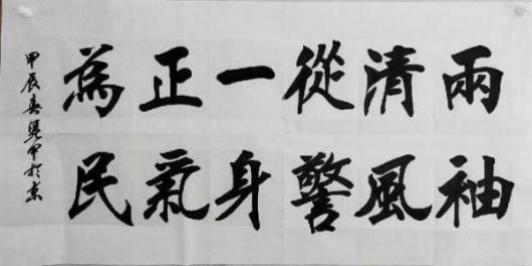ʱ˳еļ봴حרƾ