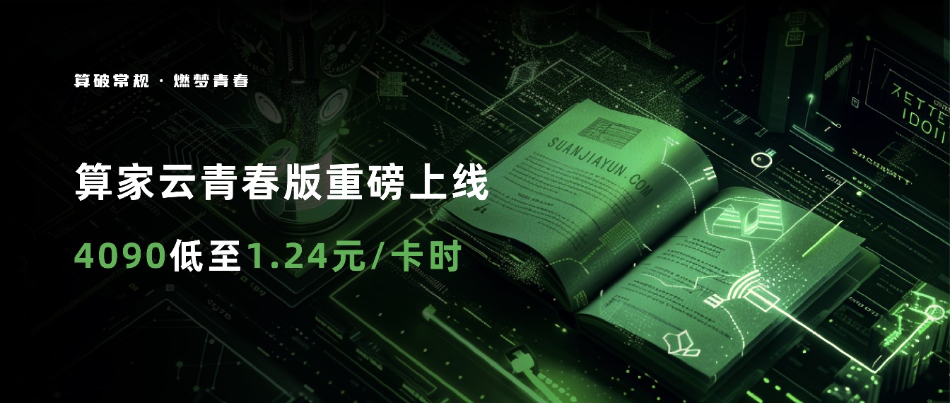 https://img2.danews.cc/upload/images/20250318/826cd3547bac8835ccef345e52cbd33c.jpeg