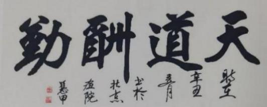 ʱ˳еļ봴حרƾ