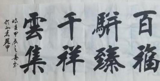 ʱ˳еļ봴حרƾ