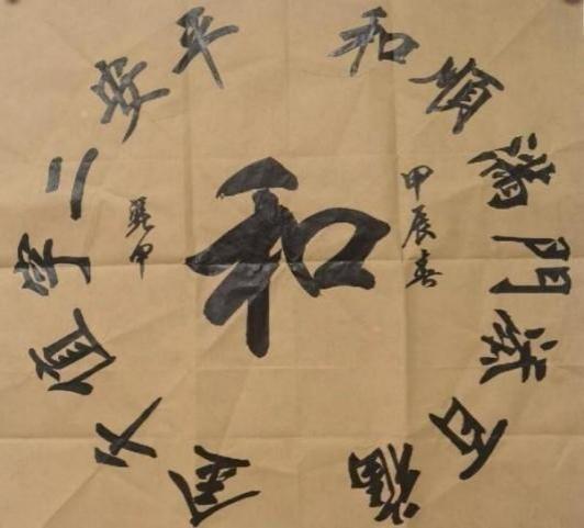 ʱ˳еļ봴حרƾ