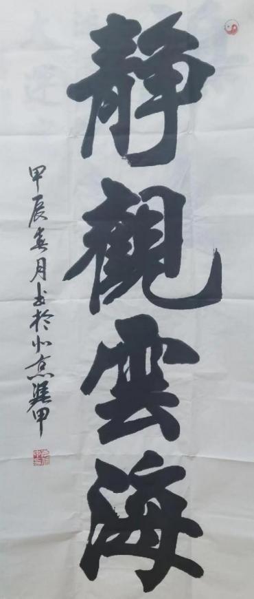 ʱ˳еļ봴حרƾ