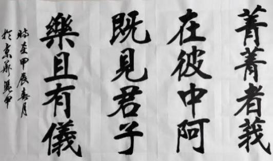 ʱ˳еļ봴حרƾ