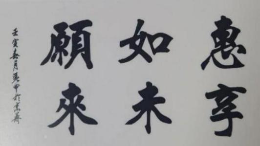 ʱ˳еļ봴حרƾ