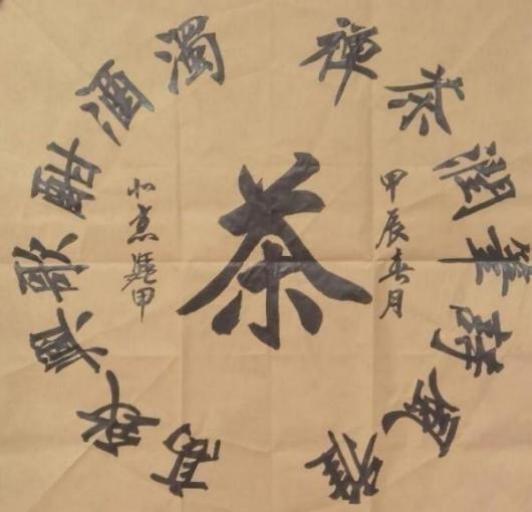 ʱ˳еļ봴حרƾ