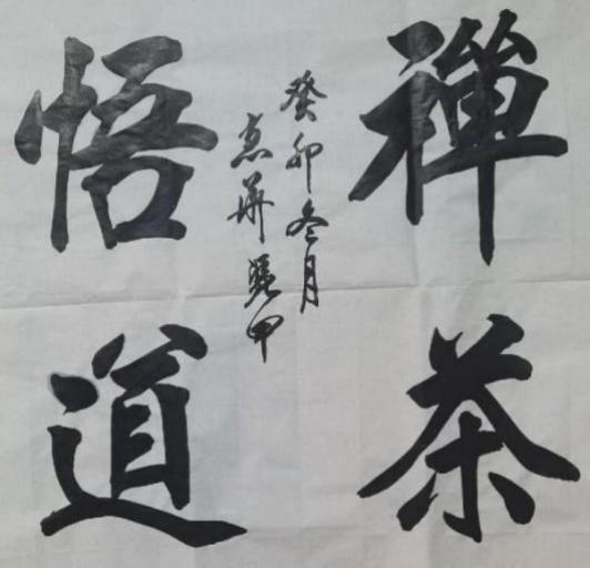 ʱ˳еļ봴حרƾ