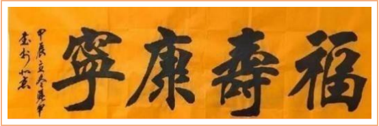 ʱ˳еļ봴حרƾ