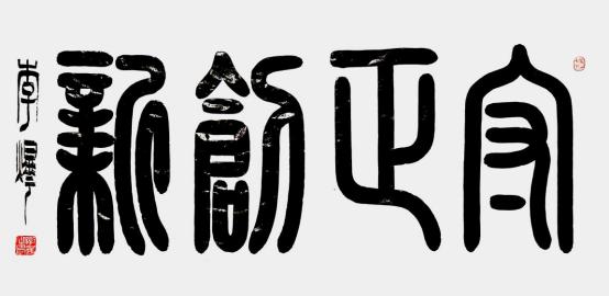 üǽ黭- 