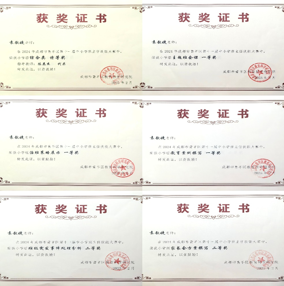 https://img2.danews.cc/upload/images/20250319/20023b7fa9169cf9dd47a11461cc2695.png