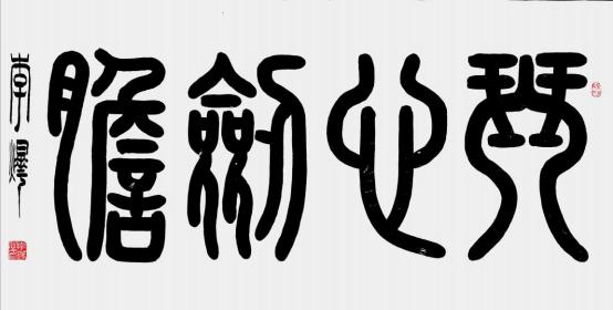 üǽ黭- 