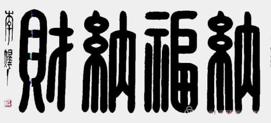 üǽ黭- 