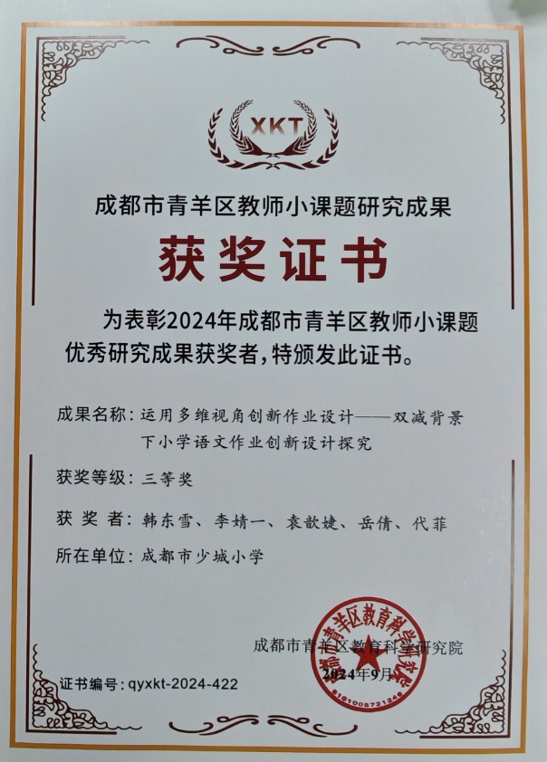 https://img2.danews.cc/upload/images/20250319/50111431523d1de64b7027edf4ebdcfe.png