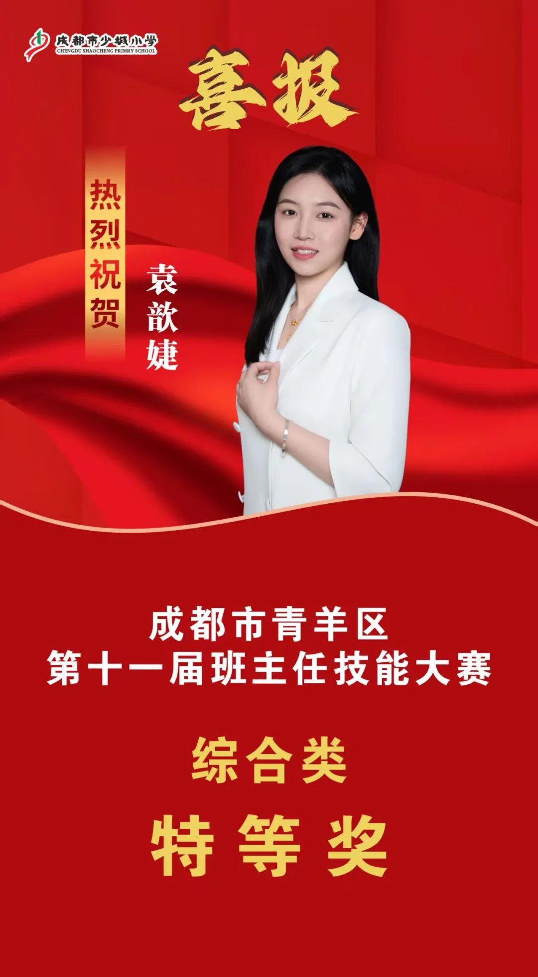 https://img2.danews.cc/upload/images/20250319/5800219652c939dbffc1c90e3f6ca382.jpg