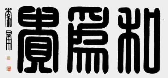 üǽ黭- 