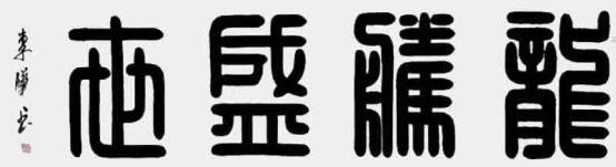 üǽ黭- 