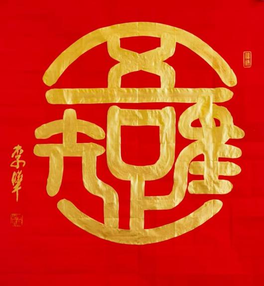 üǽ黭- 
