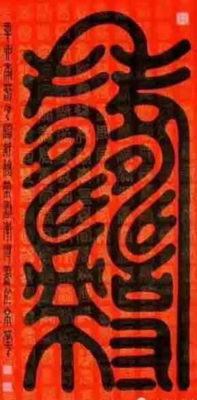 üǽ黭- 