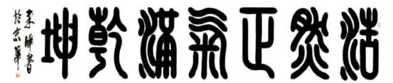 üǽ黭- 