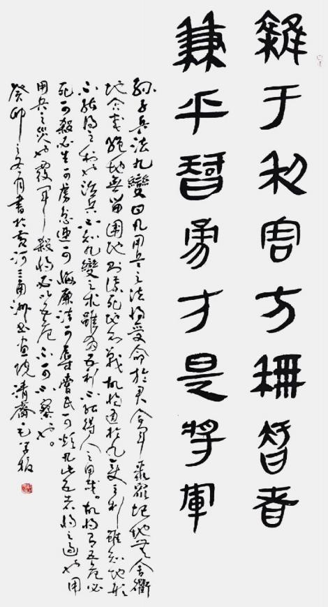 ëѧУƷͶʽ綦ƼͶʽ綥