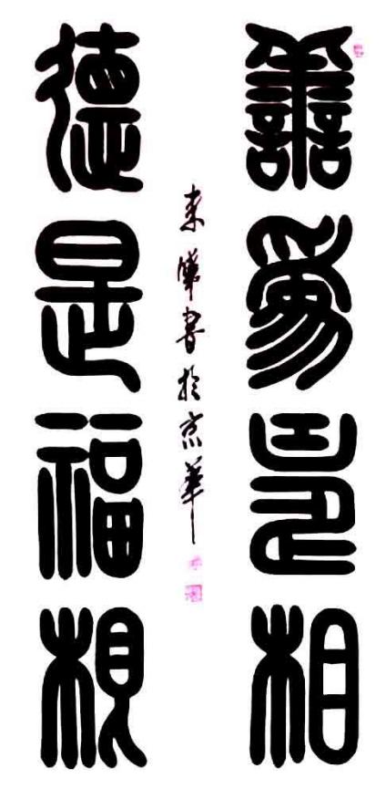 üǽ黭- 