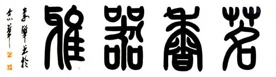 üǽ黭- 