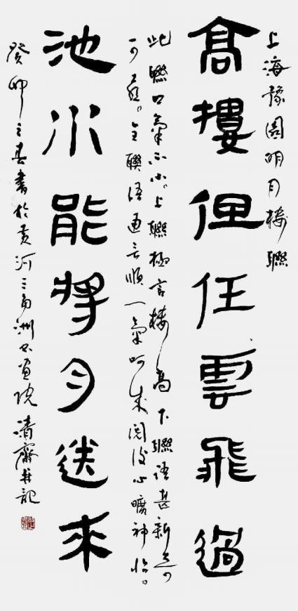 ëѧУƷͶʽ綦ƼͶʽ綥