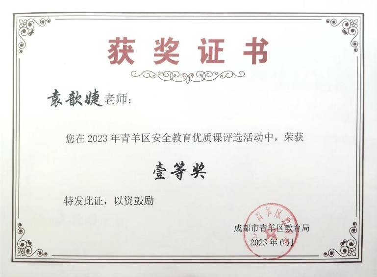 https://img2.danews.cc/upload/images/20250319/f1055d82b7ab76d7c9397d5012c6ae02.png