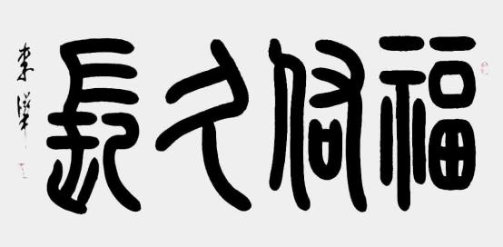 üǽ黭- 