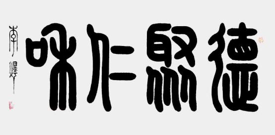 üǽ黭- 