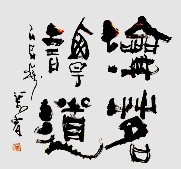йʹر𱨵