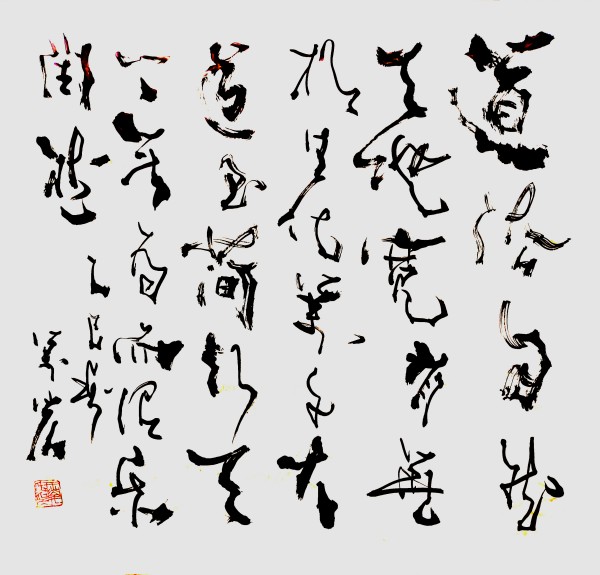 йʹر𱨵