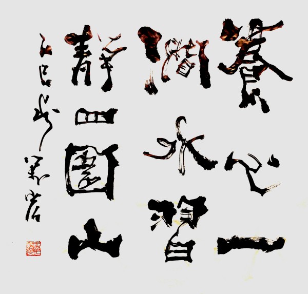 йʹر𱨵