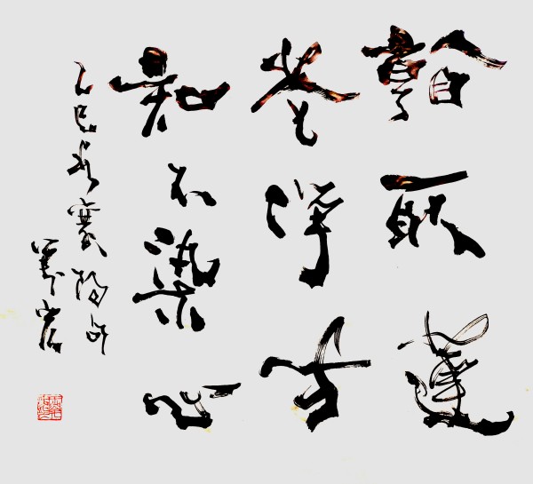 йʹر𱨵