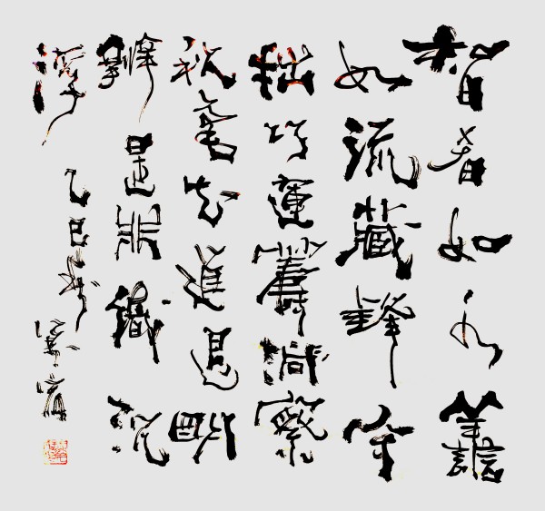 йʹر𱨵