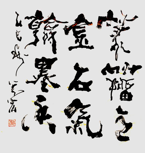 йʹر𱨵