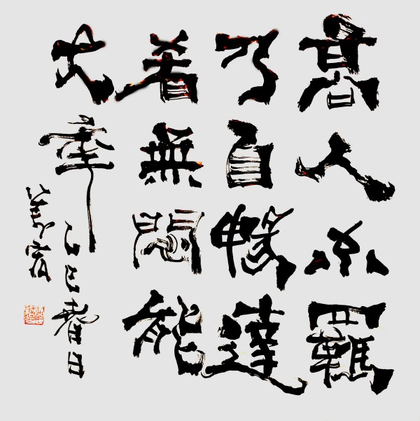 йʹر𱨵