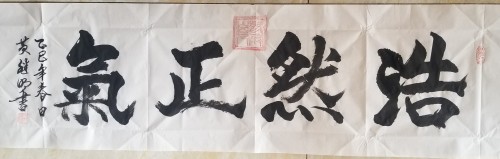 Ӱʮ鷨ҡ֮סƼر𱨵
