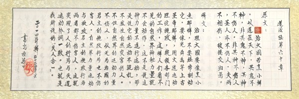2025޲̳йĻ⡪ر𱨵