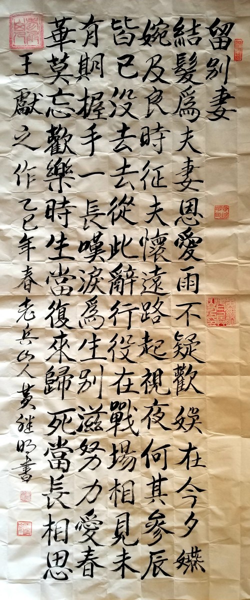 Ӱʮ鷨ҡ֮סƼر𱨵