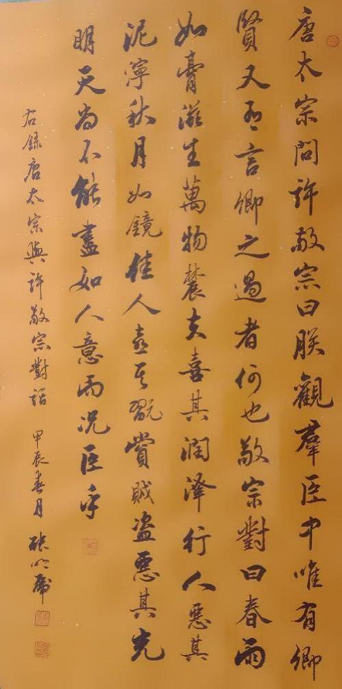 üǽ黭- 