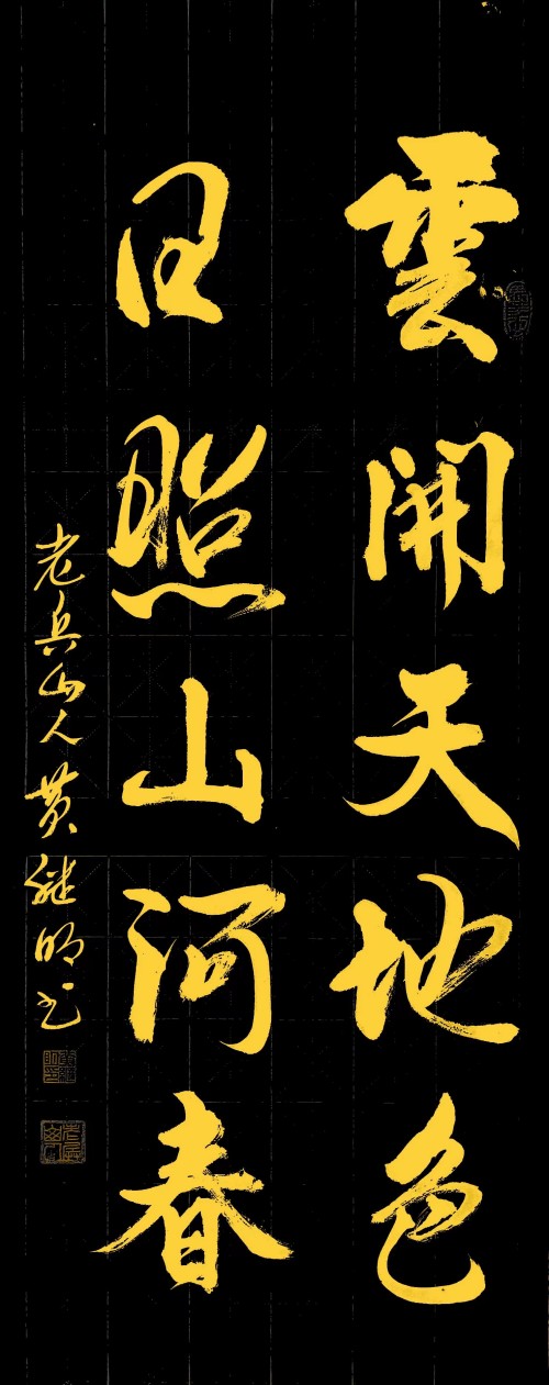 Ӱʮ鷨ҡ֮סƼر𱨵