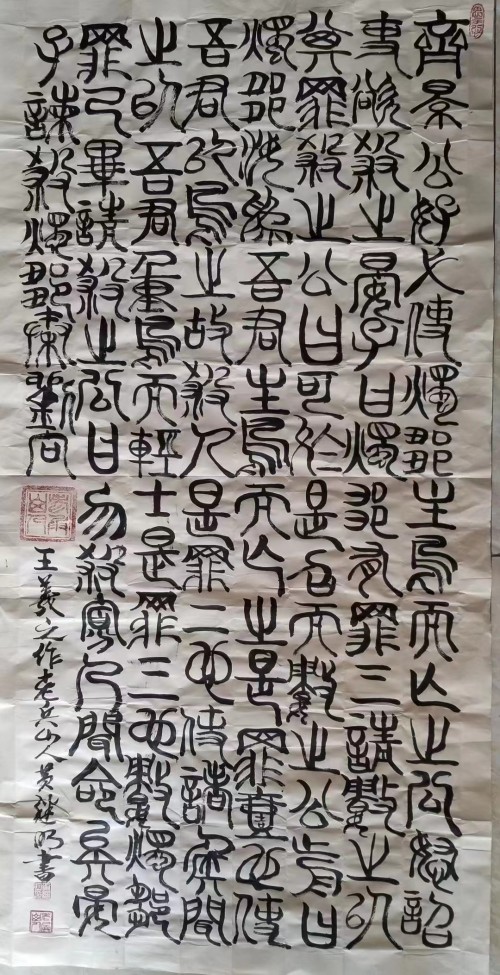 Ӱʮ鷨ҡ֮סƼر𱨵