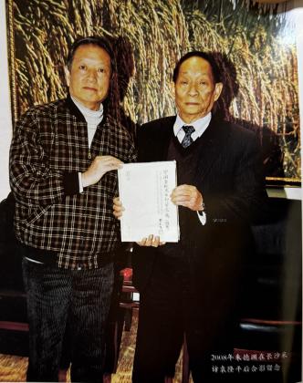 88岁朱德渊：大凉山育桃李，科学界写传奇